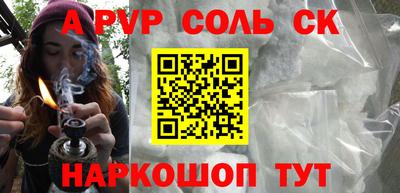 меф Жуковский