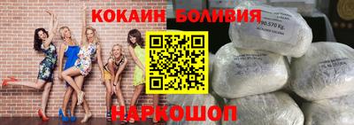 герыч Заводоуковск
