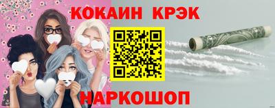 меф Жуковский