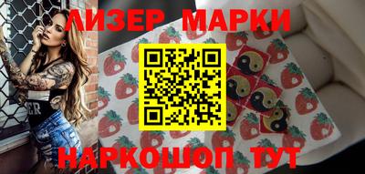 меф Жуковский