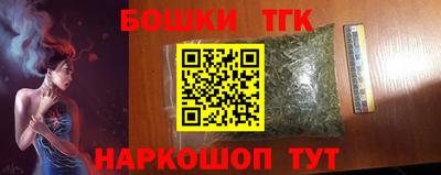 герыч Заводоуковск