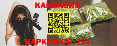 мяу мяу мука Донской