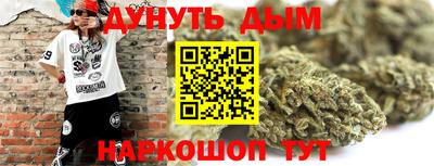 меф Жуковский