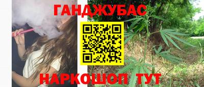 герыч Заводоуковск