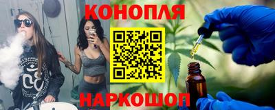 экстази Заволжье