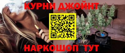 таблы Дубна