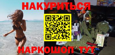 экстази Заволжье