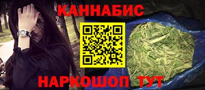 мяу мяу мука Донской