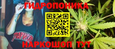 а пвп мука Донецк
