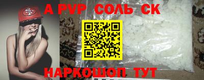 экстази Заволжье