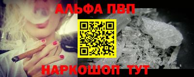 меф Жуковский