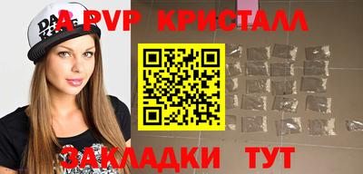 меф Жуковский