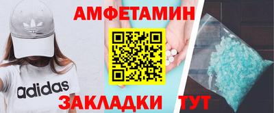 экстази Заволжье