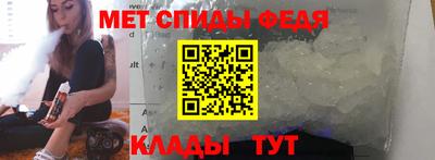 герыч Заводоуковск