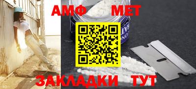скорость Первоуральск