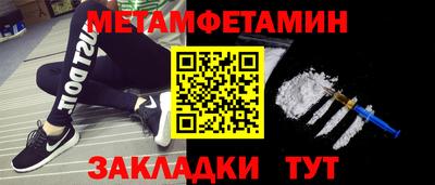 таблы Дубна