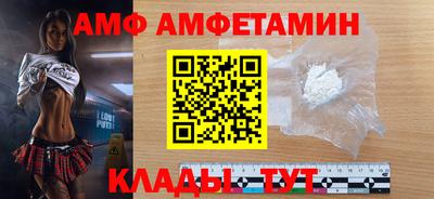 экстази Заволжье
