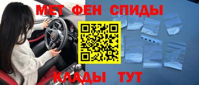 экстази Заволжье