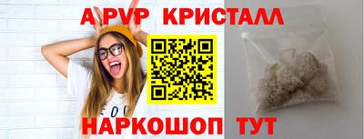 меф Жуковский