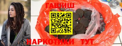 экстази Заволжье