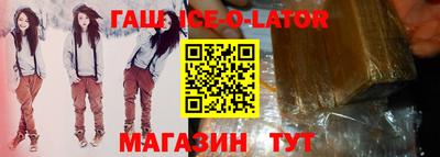 таблы Дубна