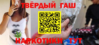 а пвп мука Донецк