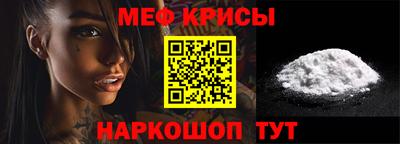 герыч Заводоуковск