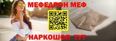 экстази Заволжье