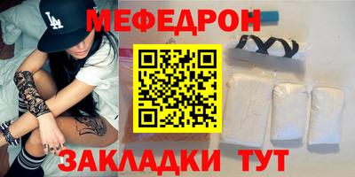 герыч Заводоуковск