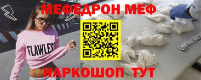 таблы Дубна