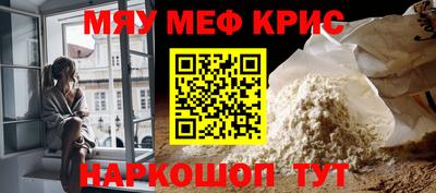 таблы Дубна