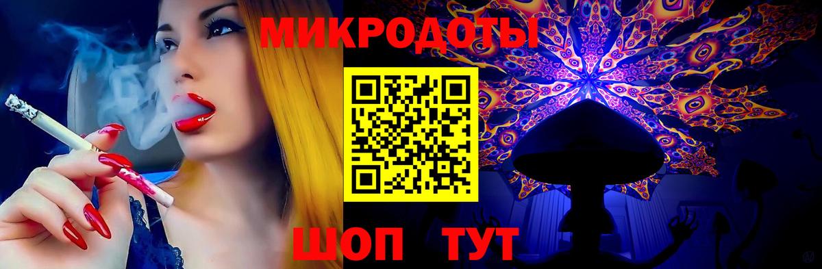 Гашиш Мариинск